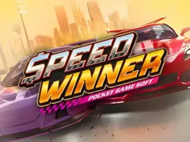 Spinko Casino screenshot